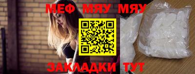 бошки Ливны