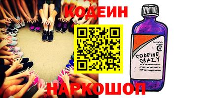 бошки Ливны
