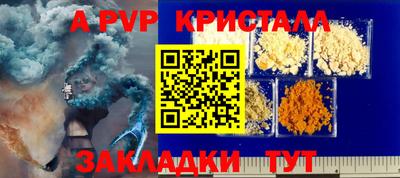 МДМА Ликино-Дулёво