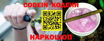 бошки Ливны