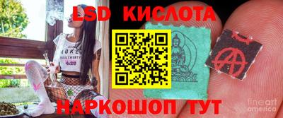 МДМА Ликино-Дулёво