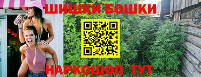 МДМА Ликино-Дулёво