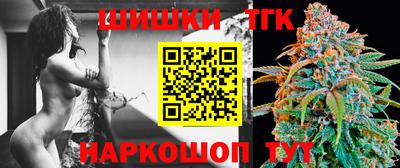 spice Лесосибирск