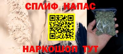 МДМА Ликино-Дулёво