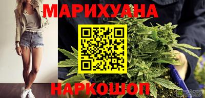 spice Лесосибирск
