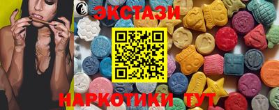 бошки Ливны