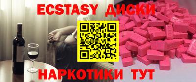 бошки Ливны