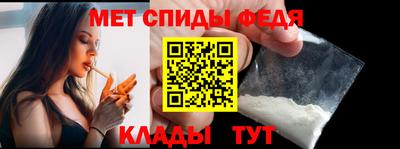 МДМА Ликино-Дулёво