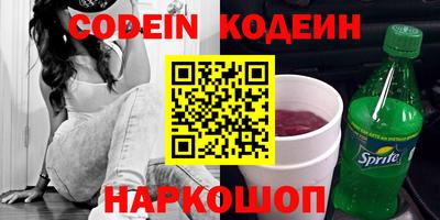 МДМА Ликино-Дулёво