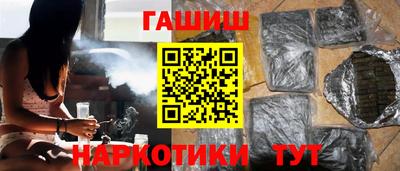 spice Лесосибирск