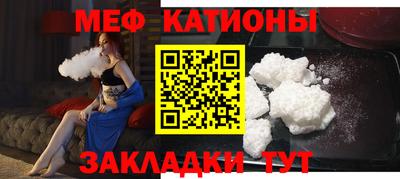 бошки Ливны